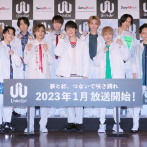 坂田隆一郎・坪倉康晴・高本学らが登壇 　多次元アイドルプロジェクト「UniteUp！」発表記者会見レポート イメージ画像