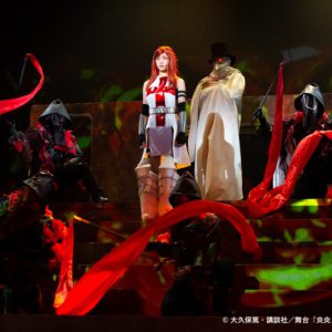 石川凌雅「悪の炎をかき消すくらいに」　舞台「炎炎ノ消防隊」第3弾ゲネプロ・会見レポート イメージ画像