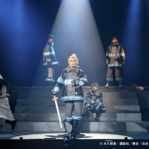 石川凌雅「悪の炎をかき消すくらいに」　舞台「炎炎ノ消防隊」第3弾ゲネプロ・会見レポート イメージ画像