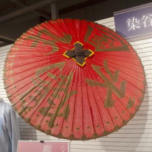 『染谷俊之 パネル展 SOMEYA WORLD 2022』開催記念イベントレポート＆特別インタビュー イメージ画像
