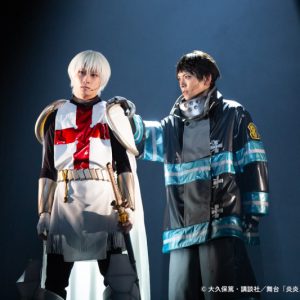 石川凌雅「悪の炎をかき消すくらいに」　舞台「炎炎ノ消防隊」第3弾ゲネプロ・会見レポート イメージ画像