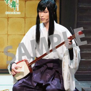 劇場版 舞台『刀剣乱舞』慈伝 日日の葉よ散るらむ　上映決定 イメージ画像