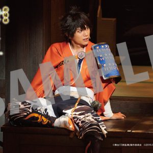 劇場版 舞台『刀剣乱舞』慈伝 日日の葉よ散るらむ　上映決定 イメージ画像