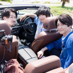 鈴木拡樹MC番組「2.5次元男子推しTV シーズン5」ゲストに佐々木喜英＆松田凌　ドライブとDIYを実施 イメージ画像
