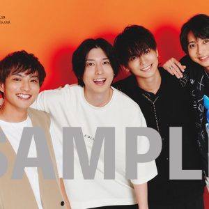 表紙は『ヒプステ』から鮎川太陽・荒木宏文・井出卓也　『ステージグランプリvol.19』が10・25に発売 イメージ画像