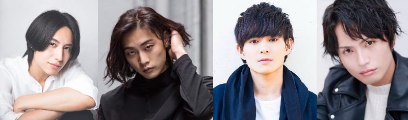 橋本真一主演、舞台『Wizards Storia』第2弾上演へ　共演に橋本全一・日向野祥ら イメージ画像