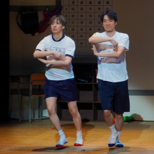 大人が本気のコントを魅せる　『す小』第2弾ゲネプロレポート＆舞台写真到着 イメージ画像