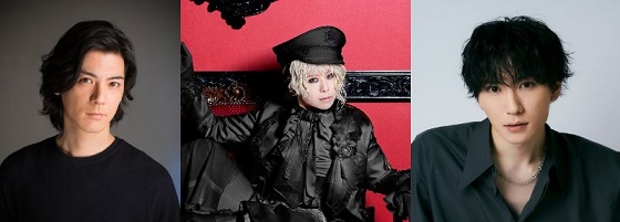 橋本真一主演、舞台『Wizards Storia』第2弾上演へ　共演に橋本全一・日向野祥ら イメージ画像