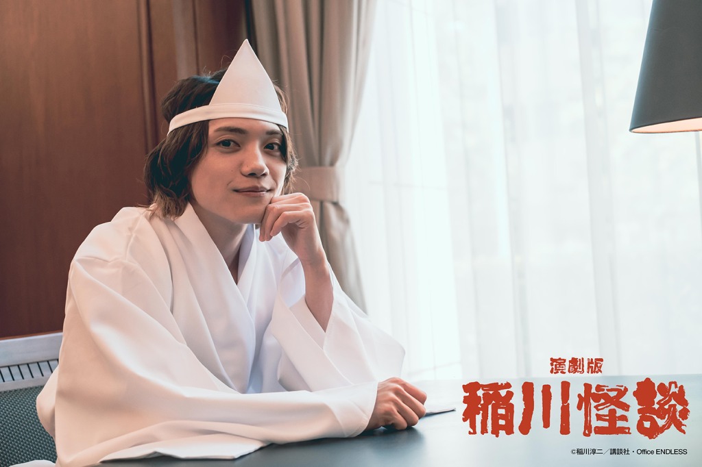 伊崎龍次郎・健人らが怪談の世界に　演劇版『稲川怪談』上演へ イメージ画像