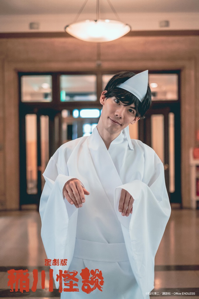 伊崎龍次郎・健人らが怪談の世界に　演劇版『稲川怪談』上演へ イメージ画像