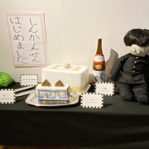 「2.5次元 大上映祭 2022」～ミュージカル『青春-AOHARU-鉄道』～が9・17に出発 イメージ画像