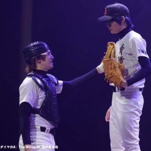 『ダイヤのA』The MUSICAL、Paraviで特典映像付きアーカイブ配信が実施 イメージ画像