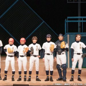 公演中止から2年の時を経て…高校野球漫画の金字塔が原作『ダイヤのA』The MUSICAL開幕 イメージ画像