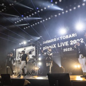 「目指すは東京ドーム!?」千葉瑞己・田所陽向ら『pioniX LIVE 2022「NIXLIVE」』レポート イメージ画像