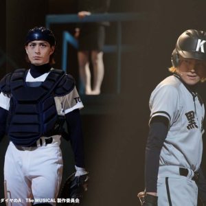 『ダイヤのA』The MUSICAL、Paraviで特典映像付きアーカイブ配信が実施 イメージ画像