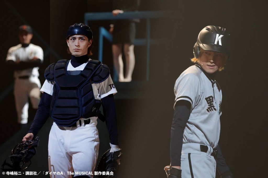 『ダイヤのA』The MUSICAL、Paraviで特典映像付きアーカイブ配信が実施 イメージ画像
