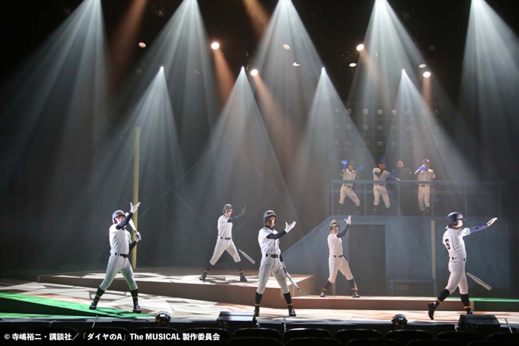 『ダイヤのA』The MUSICAL、Paraviで特典映像付きアーカイブ配信が実施 イメージ画像