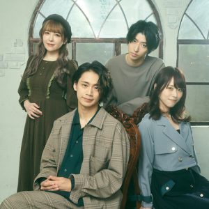 前川優希×谷佳樹×黒崎真音×花奈澪が語る、音楽劇『ジェイド・バイン』特別インタビュー イメージ画像