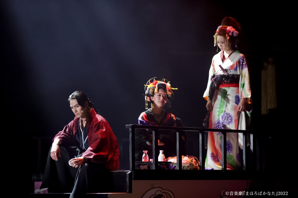 阪本奨悟「観る方によって考え方が変わる」、糸川耀士郎「笑いながら泣ける作品」　音楽劇『まほろばかなた』開幕 イメージ画像