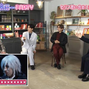 松田凌・橋本祥平、“微衷を尽くし”役に向き合った「薄ミュ」10周年特番レポート イメージ画像