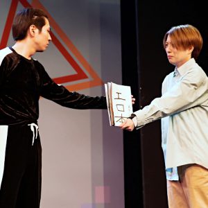 「2度3度と味わって」平野良が手応え実感 「2.5次元ナビ！シアター」【ゲネプロ＆会見レポート】 イメージ画像