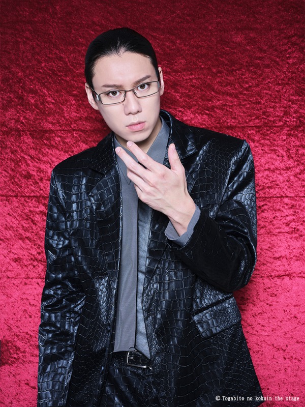 松田昇大＆赤羽流河のW主演、舞台「咎人の刻印」上演へ　全メインキャストのソロビジュアル解禁 イメージ画像