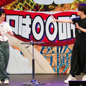 しゃべリストの本領発揮！植田鳥越「口は〇〇のもと～四面楚歌～」イベントレポート イメージ画像