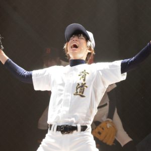公演中止から2年の時を経て…高校野球漫画の金字塔が原作『ダイヤのA』The MUSICAL開幕 イメージ画像