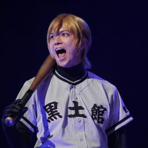 公演中止から2年の時を経て…高校野球漫画の金字塔が原作『ダイヤのA』The MUSICAL開幕 イメージ画像