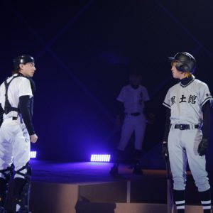 公演中止から2年の時を経て…高校野球漫画の金字塔が原作『ダイヤのA』The MUSICAL開幕 イメージ画像