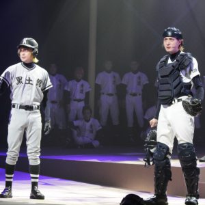 公演中止から2年の時を経て…高校野球漫画の金字塔が原作『ダイヤのA』The MUSICAL開幕 イメージ画像