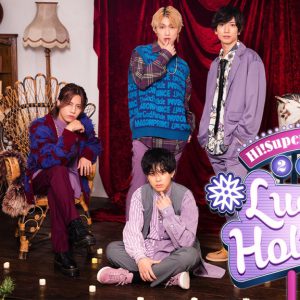 三谷怜央・滝澤諒らが所属　Hi!Superbが12・23にクリスマスイベントを2部制で開催 イメージ画像