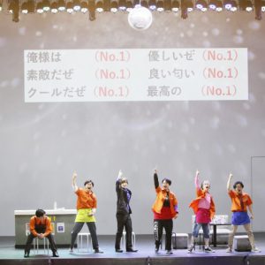 1日限りの復活に爆笑即興劇が連発！「ノリウチ！～ヒューリックホール東京店～特別出張編」レポート イメージ画像