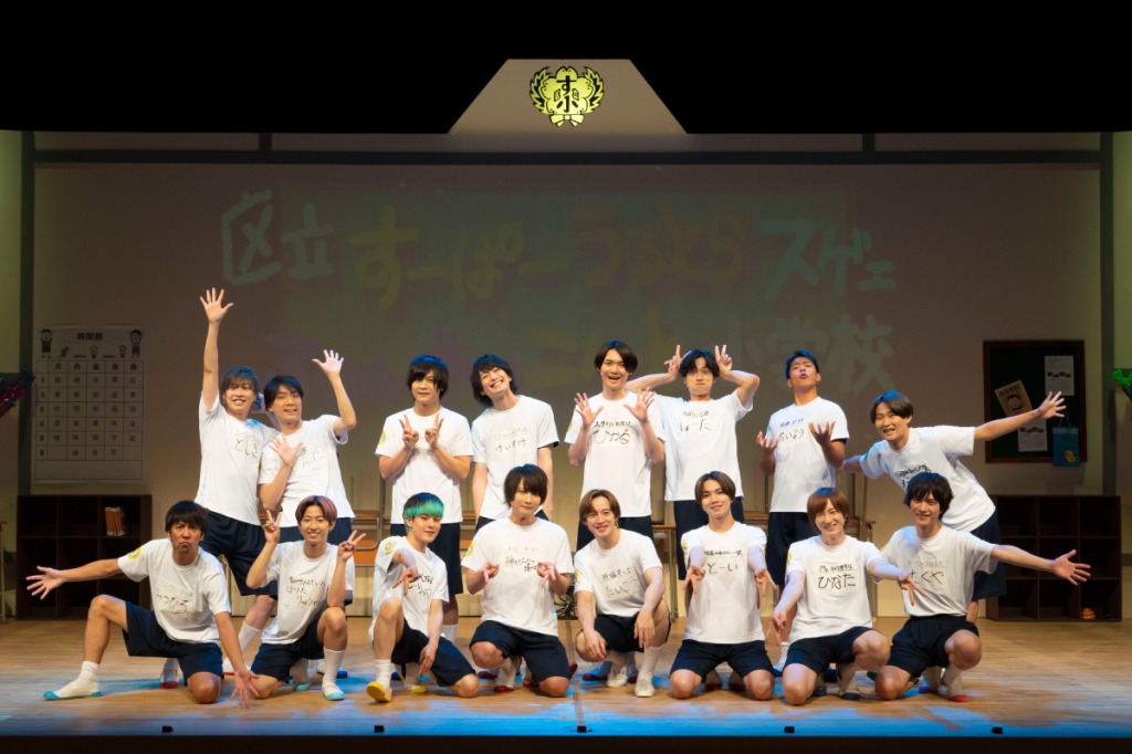 『す小』のDVD化が決定　五十嵐啓輔・上遠野太洸らが挑戦した「キングオブコント2022」密着動画も公開 イメージ画像