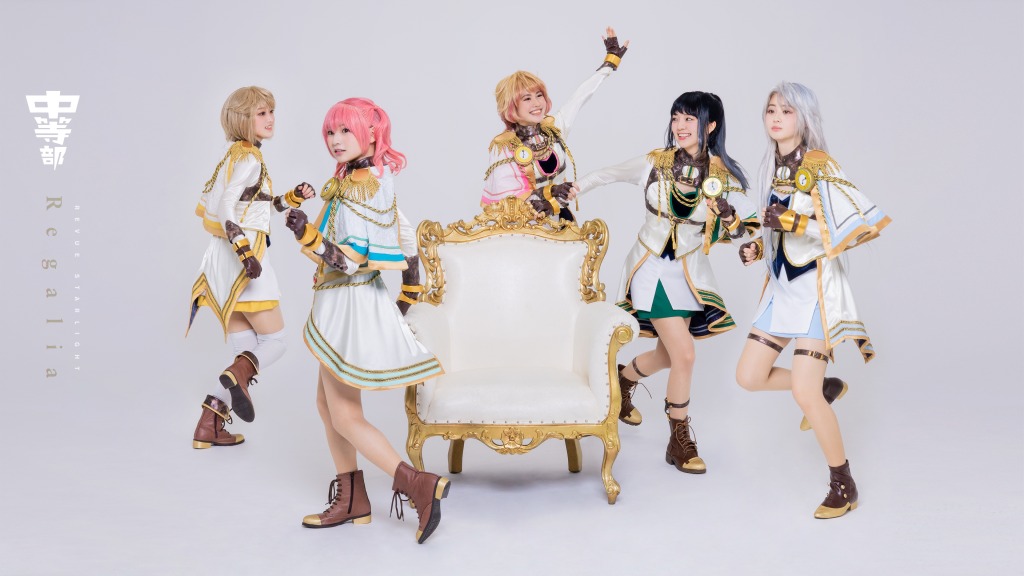 シークフェルト音楽学院中等部の運命が変わる　「少女☆歌劇 レヴュースタァライト」開幕へ イメージ画像
