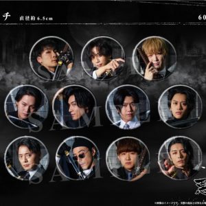 『悪を以って愛と成す』グッズ情報&ハロウィンキャンペーン解禁 イメージ画像