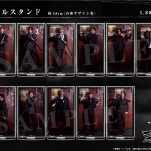 『悪を以って愛と成す』グッズ情報&ハロウィンキャンペーン解禁 イメージ画像