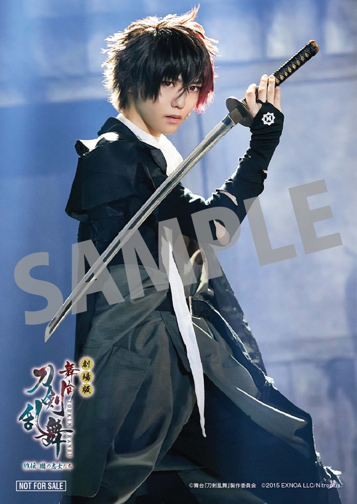 劇場版舞台『刀剣乱舞』維伝が11・18公開　入場特典は玉城裕規・染谷俊之らのステージショットフォトカード イメージ画像