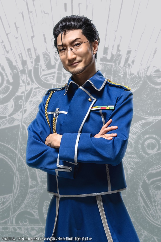 舞台『鋼の錬金術師』追加キャラクタービジュアル解禁　眞嶋秀斗・蒼木陣・君沢ユウキら7人が公開 イメージ画像