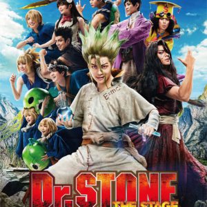 「ジャンプフェスタ2023」にネルケプランニングが出展　スペシャルステージに植田圭輔・北村諒らが出演 イメージ画像