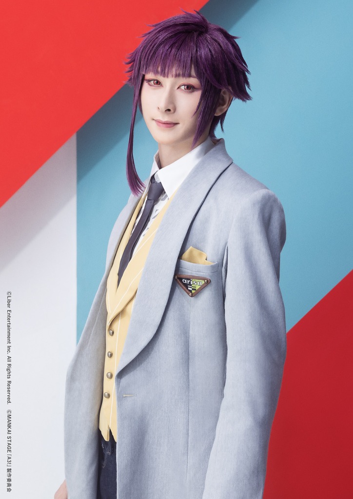「エーステ」ACT2! ～WINTER 2023～、荒牧慶彦・植田圭輔らが集うキービジュアル＆公演詳細解禁 イメージ画像