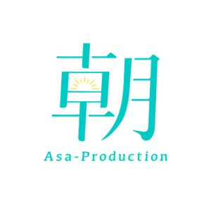 末原拓馬・横井翔二郎ら出演、『朝シェイクスピア～30分でわかるハムレット』上演へ　『マクベス』ロングラン公演も再スタート イメージ画像