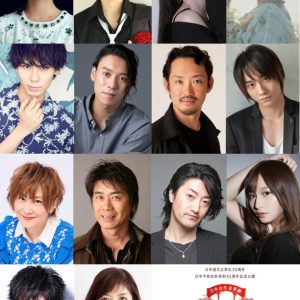 中村太郎・伊勢大貴ら出演　日中合作 音楽劇「李香蘭-花と華-」上演へ、主演は西内まりや イメージ画像