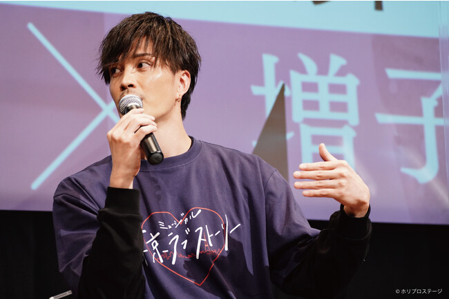 廣瀬友祐＆増子敦貴が登壇　ミュージカル『東京ラブストーリー』の「W三上トークイベント」レポート イメージ画像