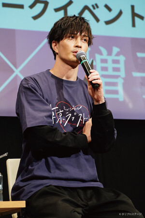 廣瀬友祐＆増子敦貴が登壇　ミュージカル『東京ラブストーリー』の「W三上トークイベント」レポート イメージ画像