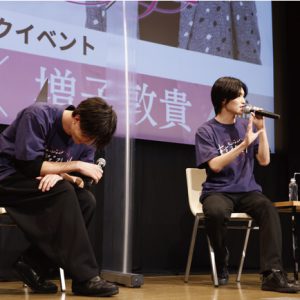 廣瀬友祐＆増子敦貴が登壇　ミュージカル『東京ラブストーリー』の「W三上トークイベント」レポート イメージ画像