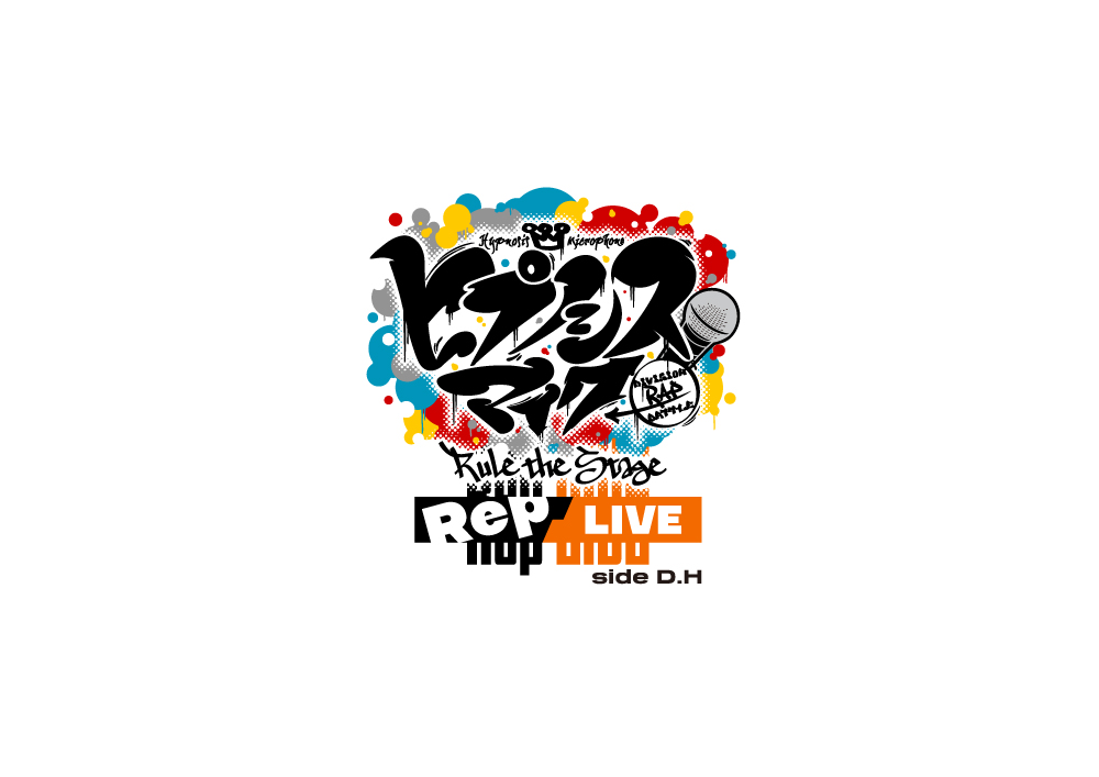 『ヒプステ』ディビジョン単独ライブ《Rep LIVE》が5公演で開催　告知映像も解禁 イメージ画像