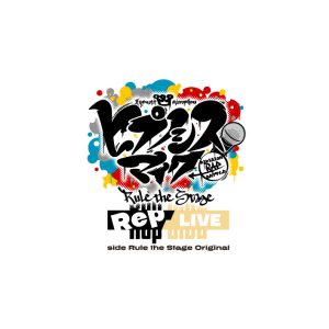 『ヒプステ』ディビジョン単独ライブ《Rep LIVE》が5公演で開催　告知映像も解禁 イメージ画像