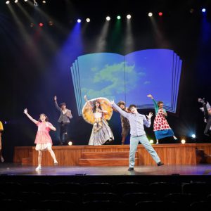 眞嶋秀斗主演、ミュージカル『ざんねんないきもの事典』2023年元日に放送 イメージ画像