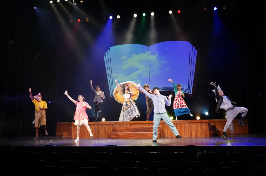眞嶋秀斗主演、ミュージカル『ざんねんないきもの事典』2023年元日に放送 イメージ画像